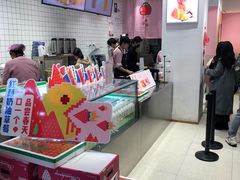 -果呀呀(国金街店)