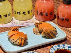 -贡梅老面馆·蟹粉面·无锡特色小吃(南长街主推店)