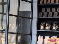 -来回·咖啡(钟村咖啡豆店)