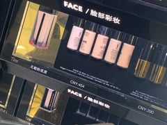 -日上免税店(三径路t3店)