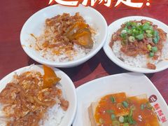 -胡须张鲁肉饭(美食文化馆店)