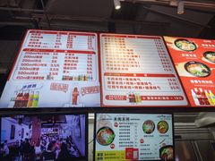 -一品飘香米线(金地美食城店)