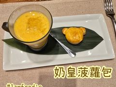-云龙轩(迪士尼探索家度假酒店)