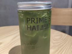 泰綠手打檸檬茶-素匠泰茶(三里屯SOHO工体奶茶店)