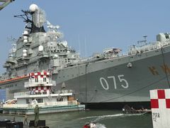 -泰达航母主题公园