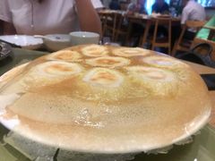 鲁西南水煎包-山东宾馆·齐鲁苑餐厅