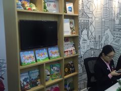 -英孚教育青少儿(河东资深教研中心)