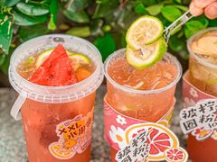 -快乐柠檬happylemon(日月光店)