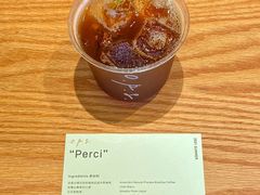 -O.P.S. CAFE