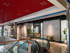 -诚大数码国际广场