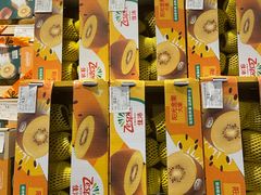 -Ole'超市(汉街万达店)
