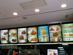 -德克士(前门店)