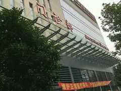 -上海市第十人民医院(总院)