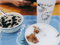 -冰神糖水铺(国贸中心店)