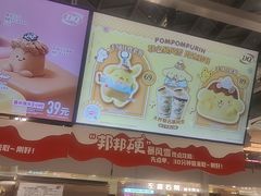 -DQ·蛋糕·冰淇淋(浦江欢乐颂店)