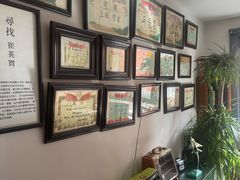 -GOIN CAFE 光阴咖啡馆
