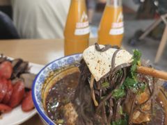 粉汤羊血-惠记粉汤羊血(小南门店)