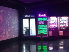 -V-SHOW KTV(济南概念店)