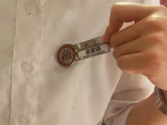 -海底捞火锅(翔龙天地广场店)