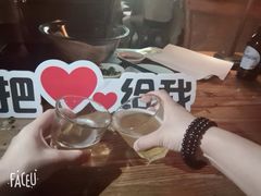 -胡桃里音乐酒馆(曲江店)