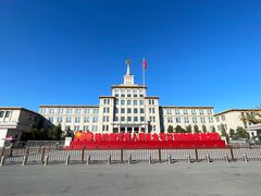 -中国人民革命军事博物馆