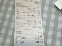 -拿渡·水煮鱼麻辣香锅(王府井奥莱·香江小镇店)