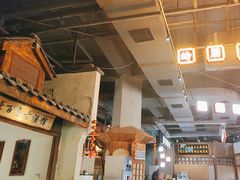 -老街鱼嘴巴(步步高新天地店)