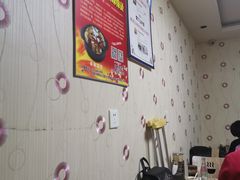-蜀王砂锅总店