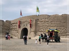 -镇北堡西部影城