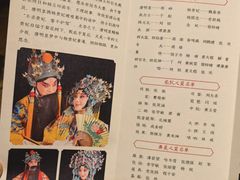 -渝信川菜(长安店)