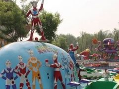 -朝阳公园游乐园