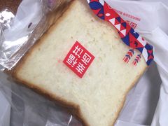 北海道吐司-幸福西饼面包茶饮(车公庙店)