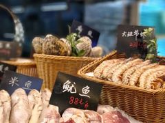 -梅花香里大酒店(郁金香路店)