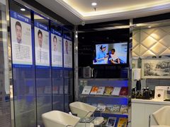 -泰康拜博口腔(世博园乐尔店)