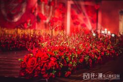 -仟漫私人婚礼定制(纳帕溪谷后湾店)