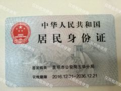 -六朝博物馆