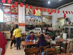 大堂-恒兴发茶店(水巷口店)