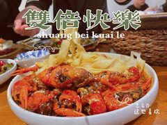 -马头巷·食景园(苏州总店)