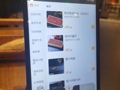 -巴邑火锅(江北万达店)