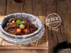 -食锦记·福建私房菜(浦西万达店)