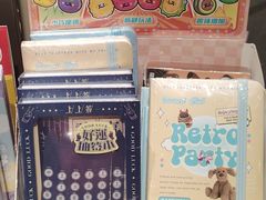 -TheGreenParty(槐房万达店)