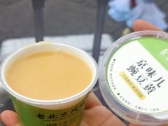 -聚宝源(牛街创始店)