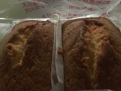 黄油蛋糕-中关村茶点