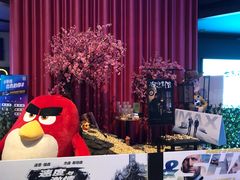 -万达影城(锦华万达广场IMAX店)