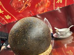 -杨记隆府(白象街店)