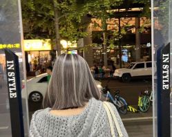 -IP SALON