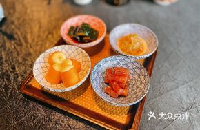Four Appetizers