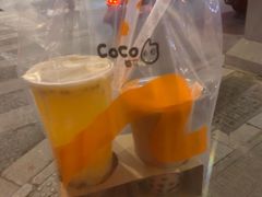 鲜百香果双响炮大杯-都可手作(学士街手作店)