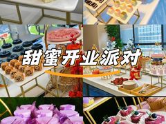 -焙·伴蛋糕茶歇甜品台定制