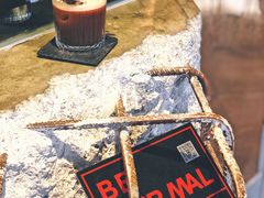 疯人愿-BE NORMAL CAFE(霞溪路店)